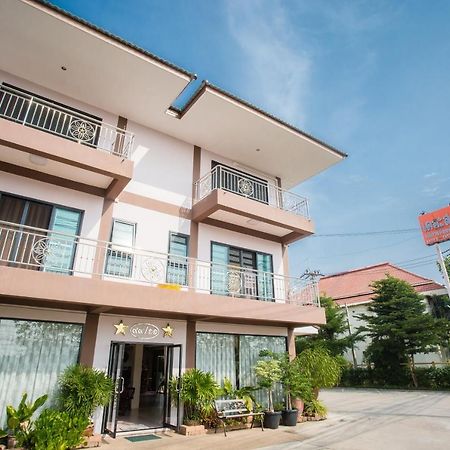 The Star Hotel Удон-Тхани Экстерьер фото